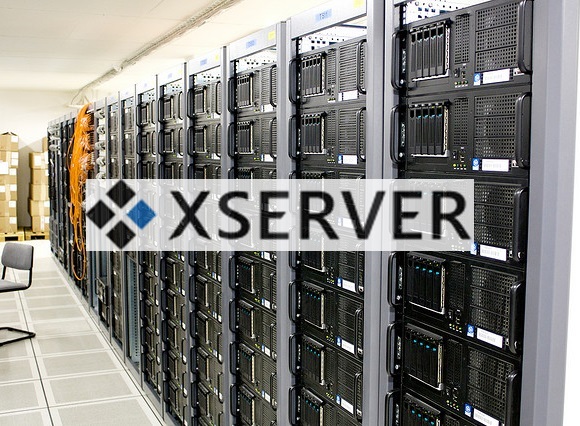 ServerRoom-X